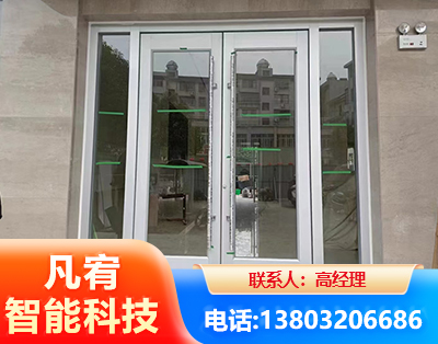 周口肯德基门