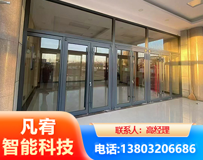 周口肯德基门