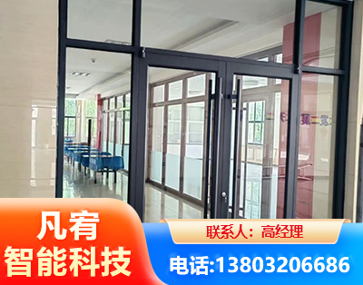 周口肯德基门